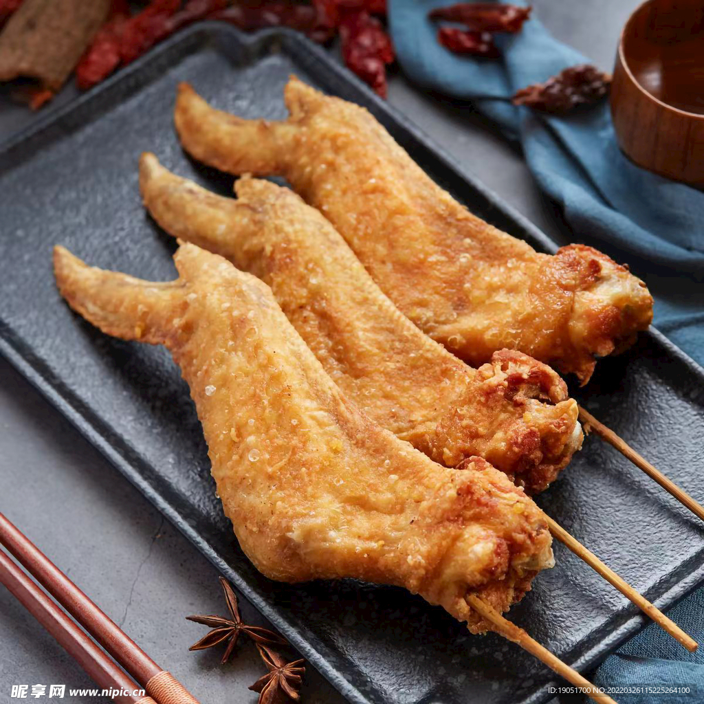 炸鸡翅尖