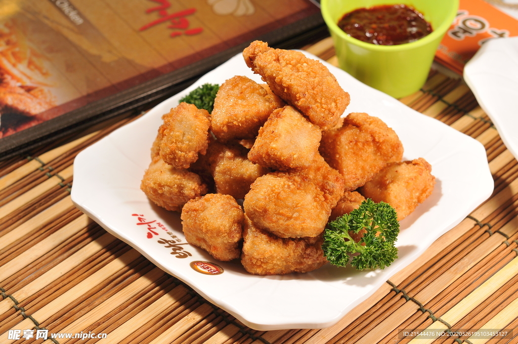 香嫩无骨鸡块