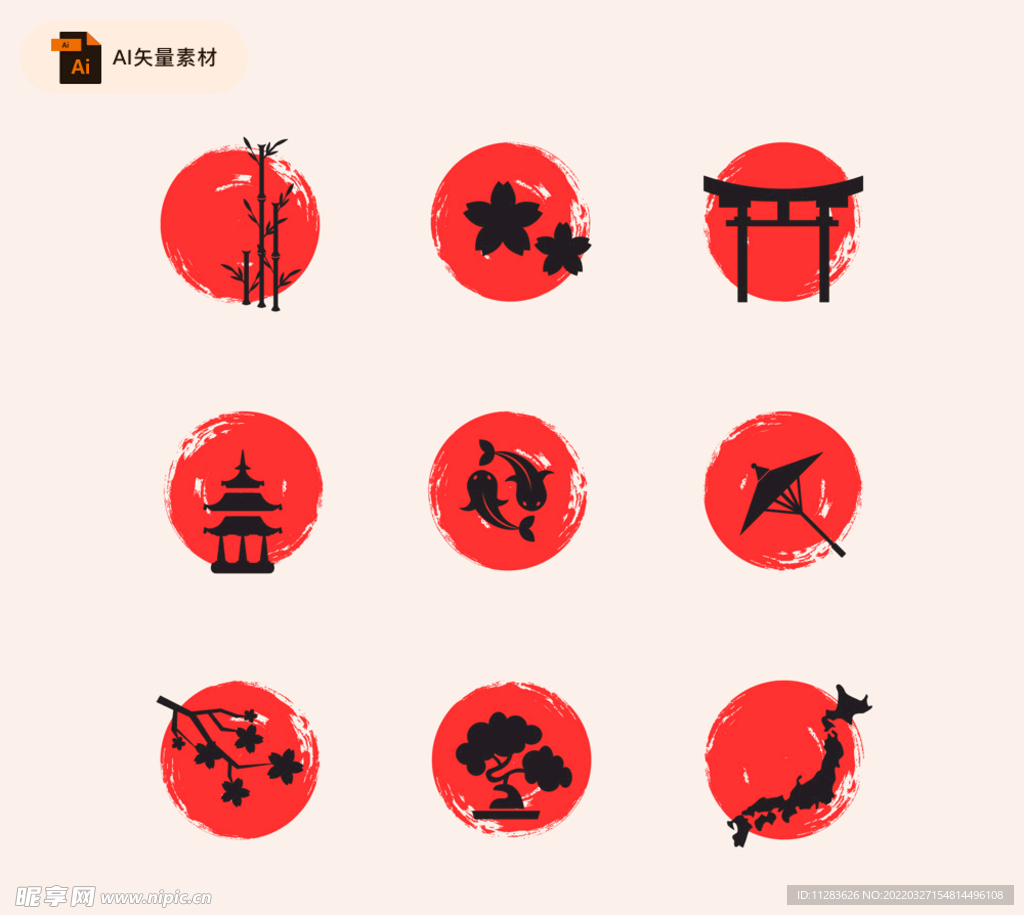 日本元素矢量素材