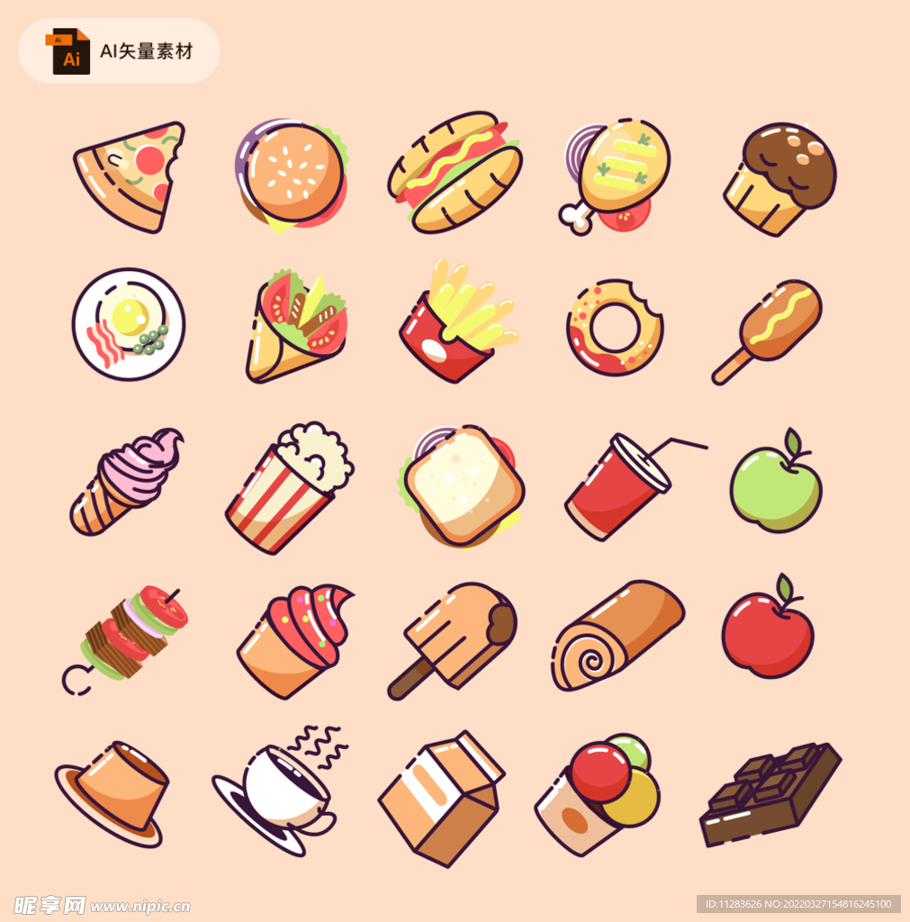 性线快餐美食图标