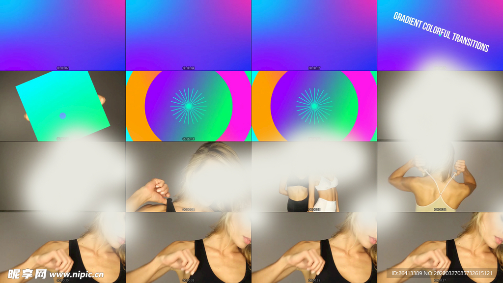 ae模板 文字动画 影视特效 
