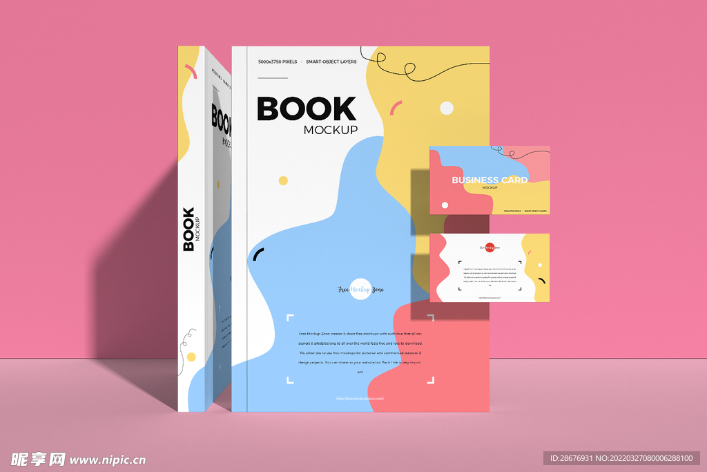 名片卡片样机实物展示效果图