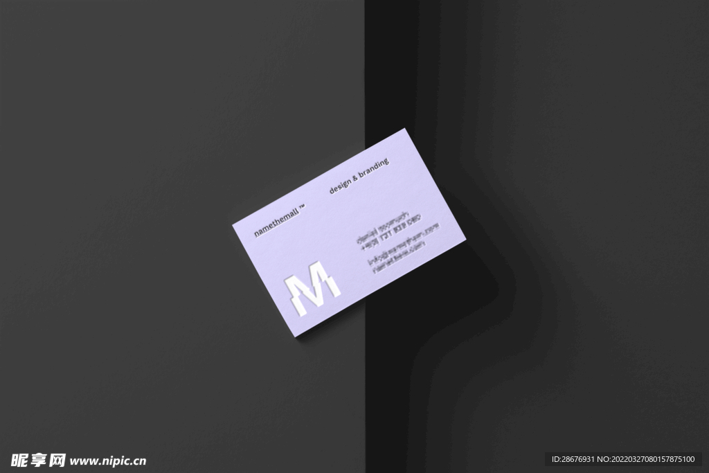 名片卡片样机实物展示效果图