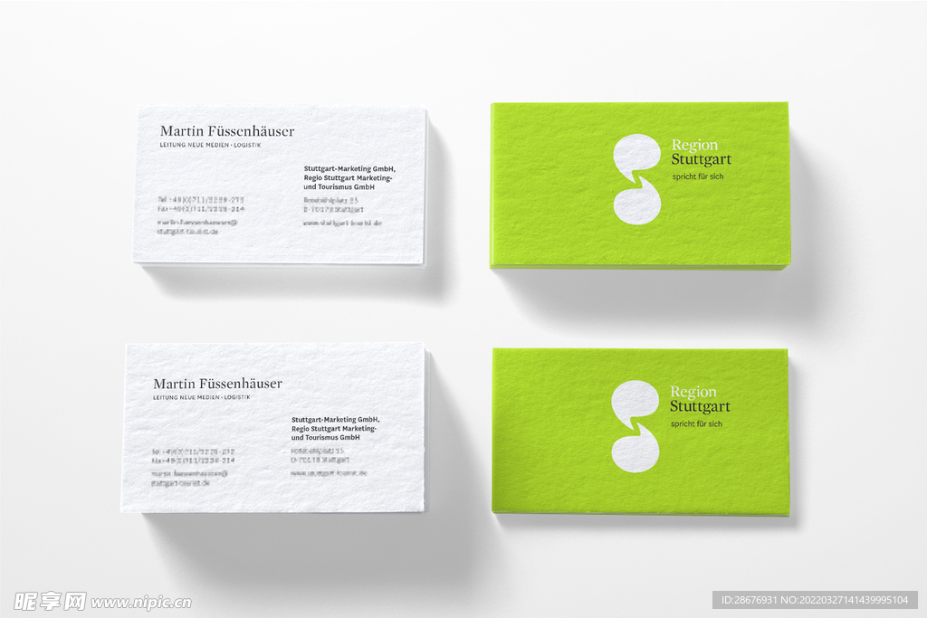 名片卡片样机实物展示效果图