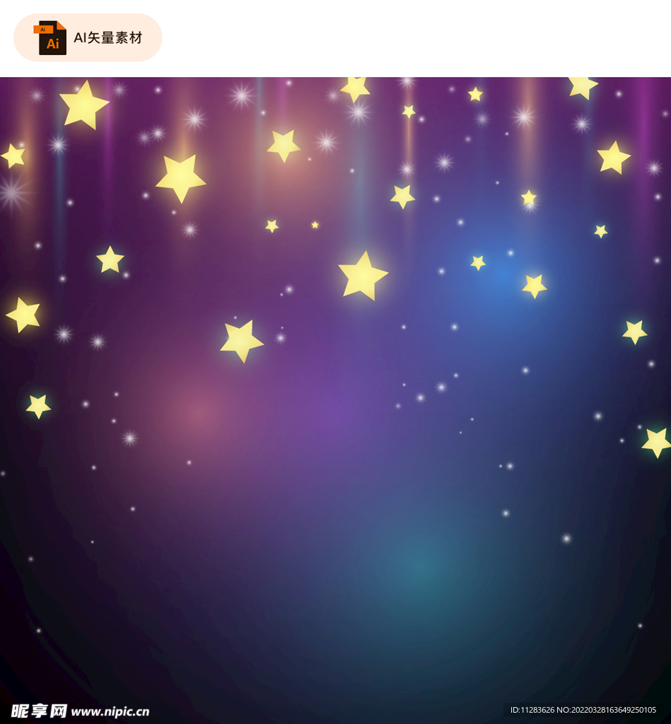 灿烂星星童话背景素材
