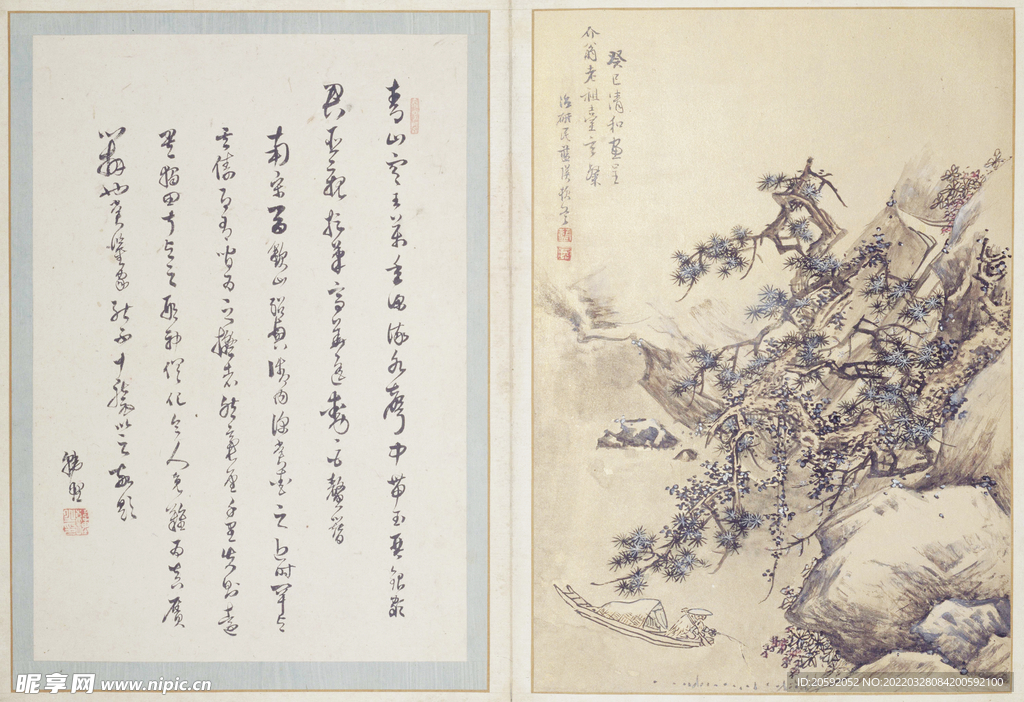 山水画  