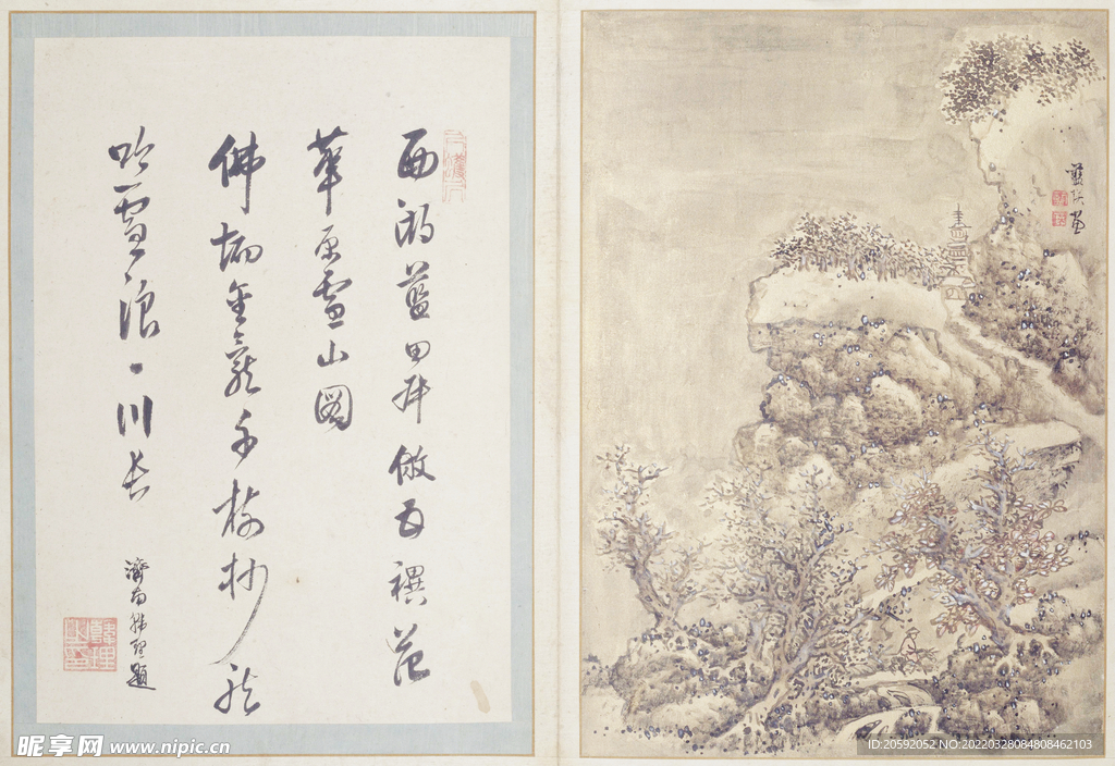 山水画 