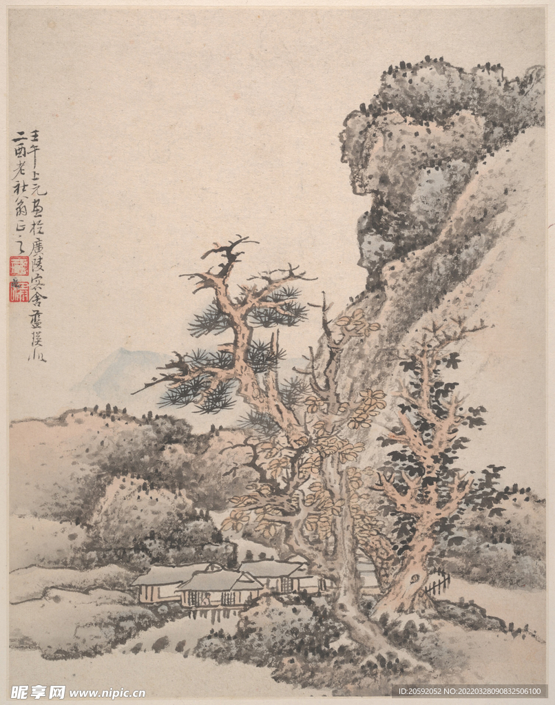 山水画  