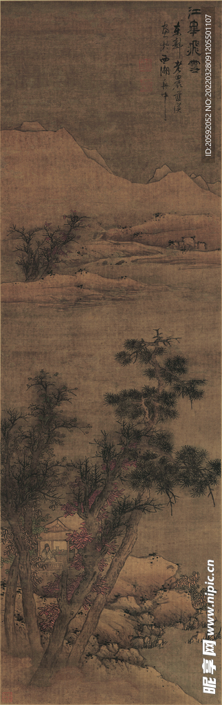  山水画  