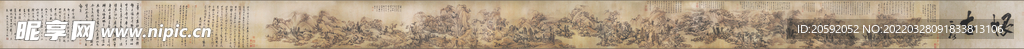 山水画  