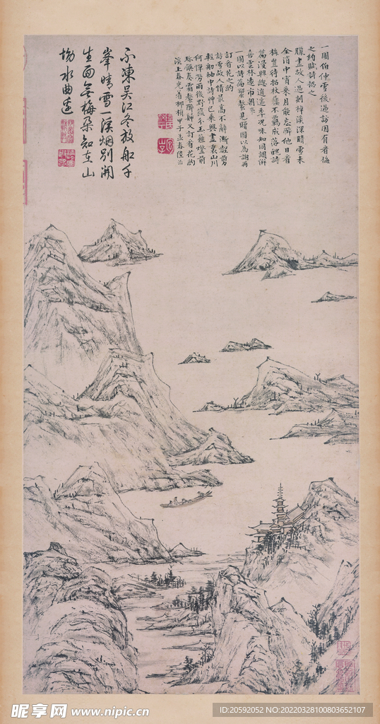 山水画  