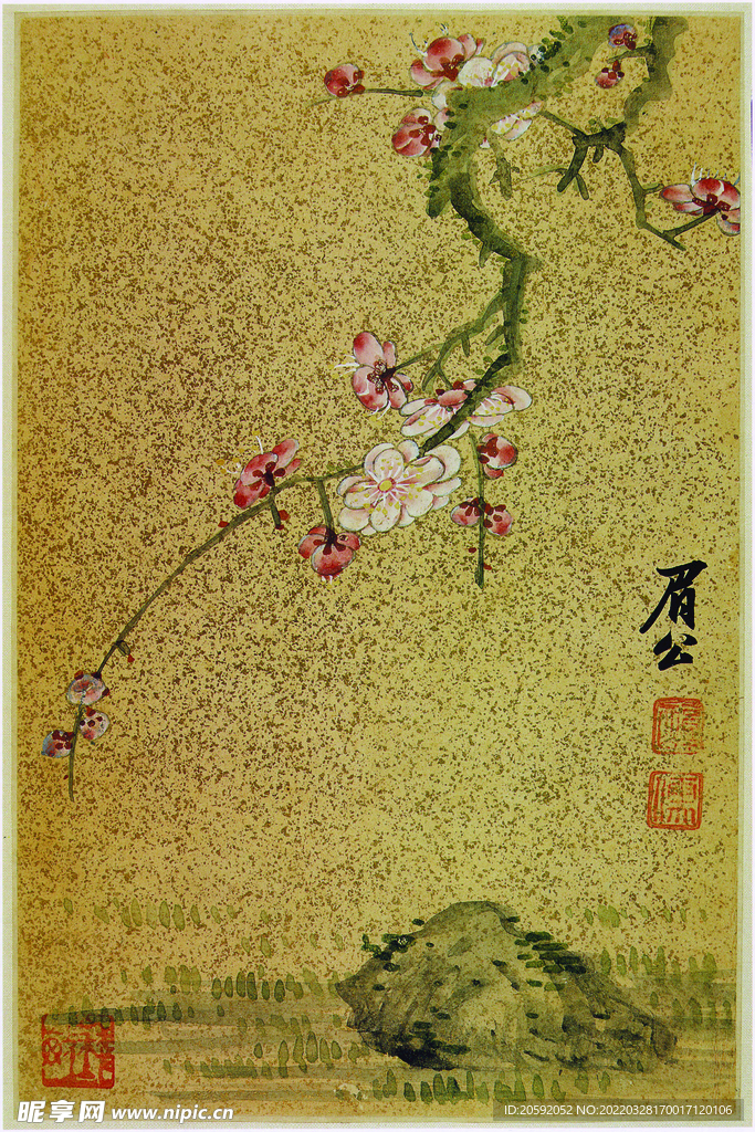  梅花图 