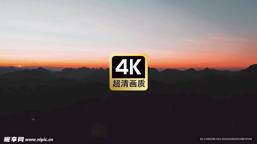 晨曦海天一线美景