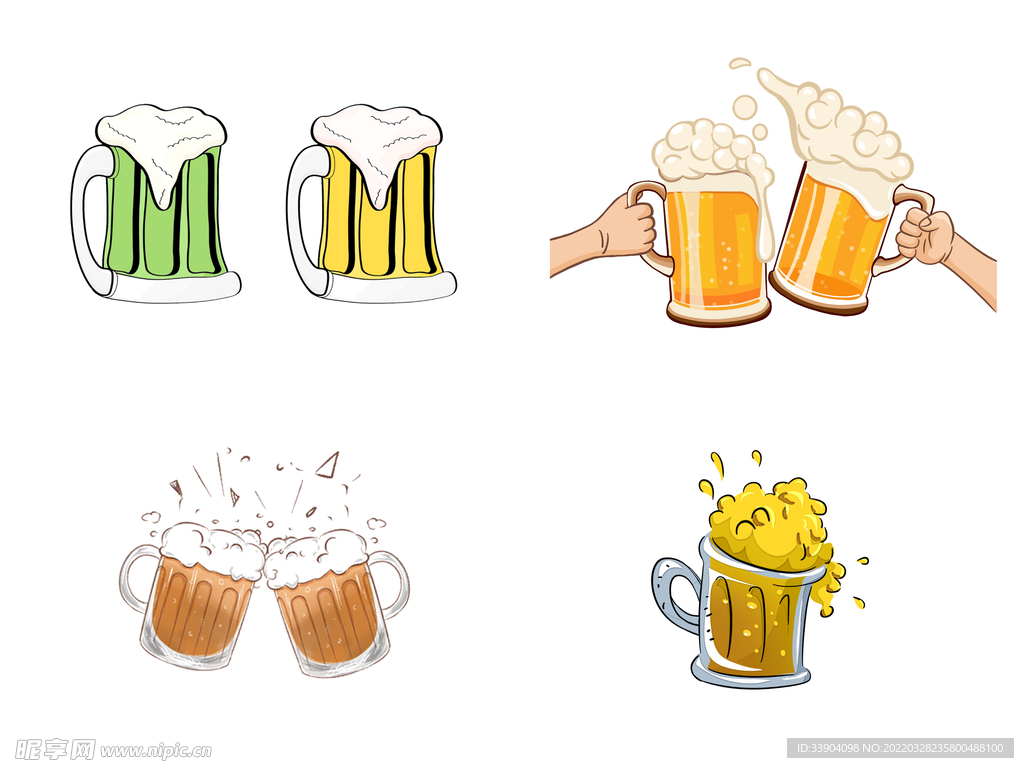 啤酒