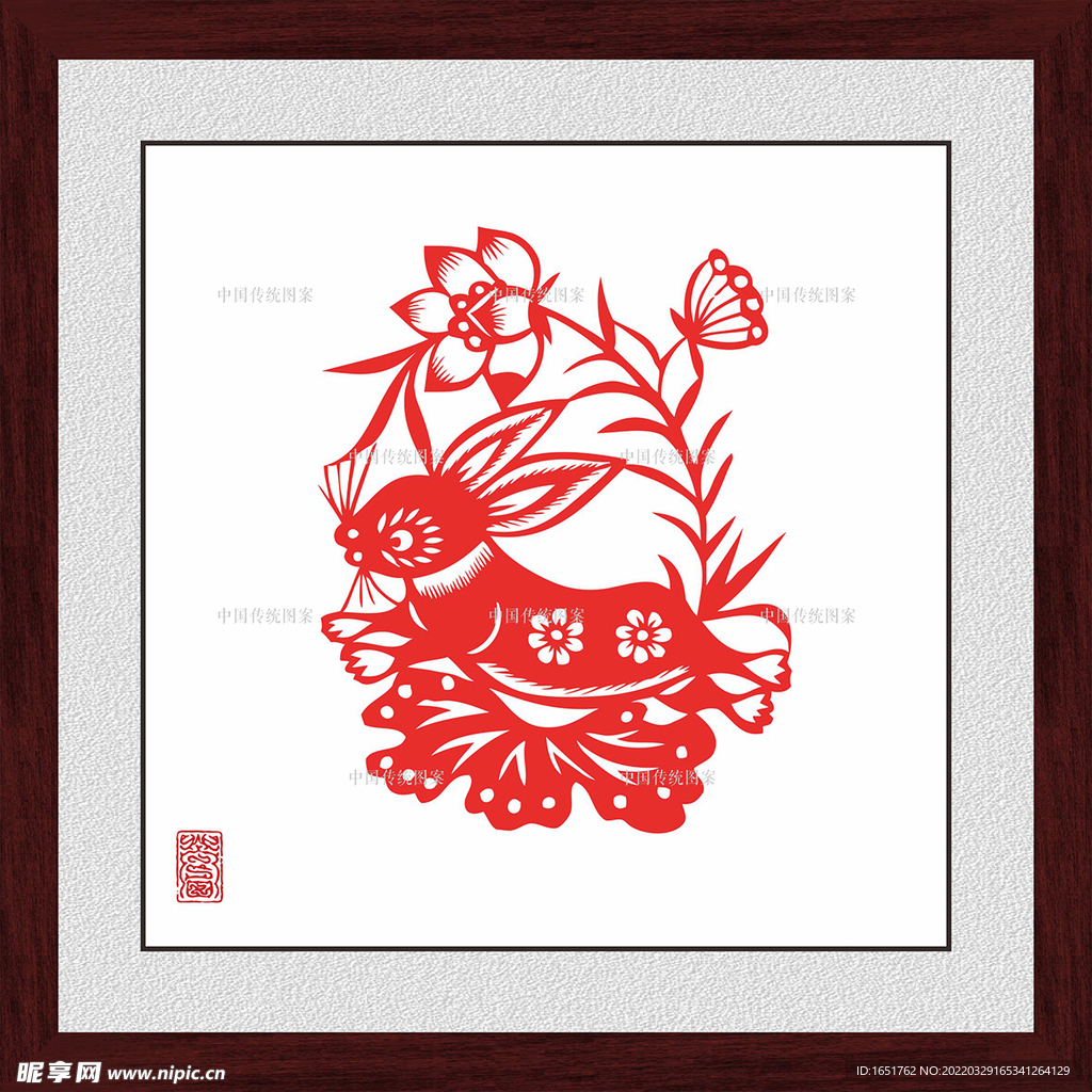 剪纸兔子