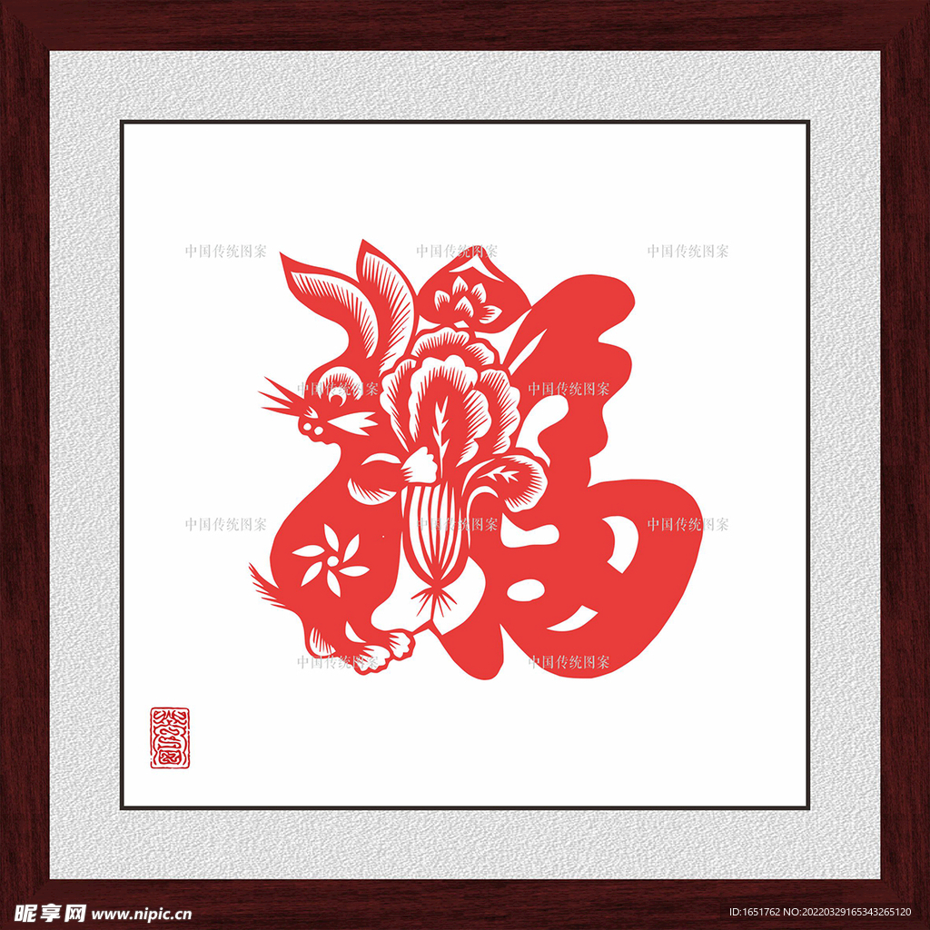 剪纸兔子