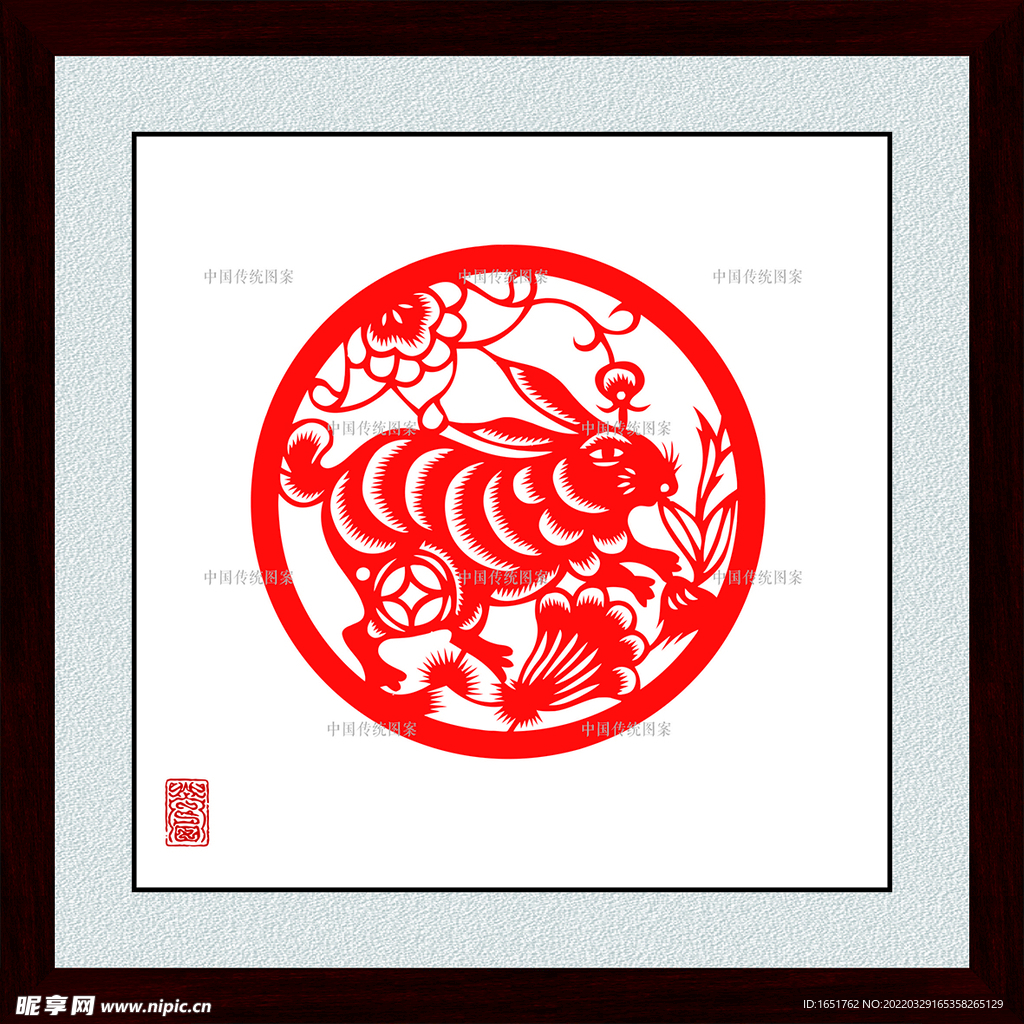 剪纸兔子