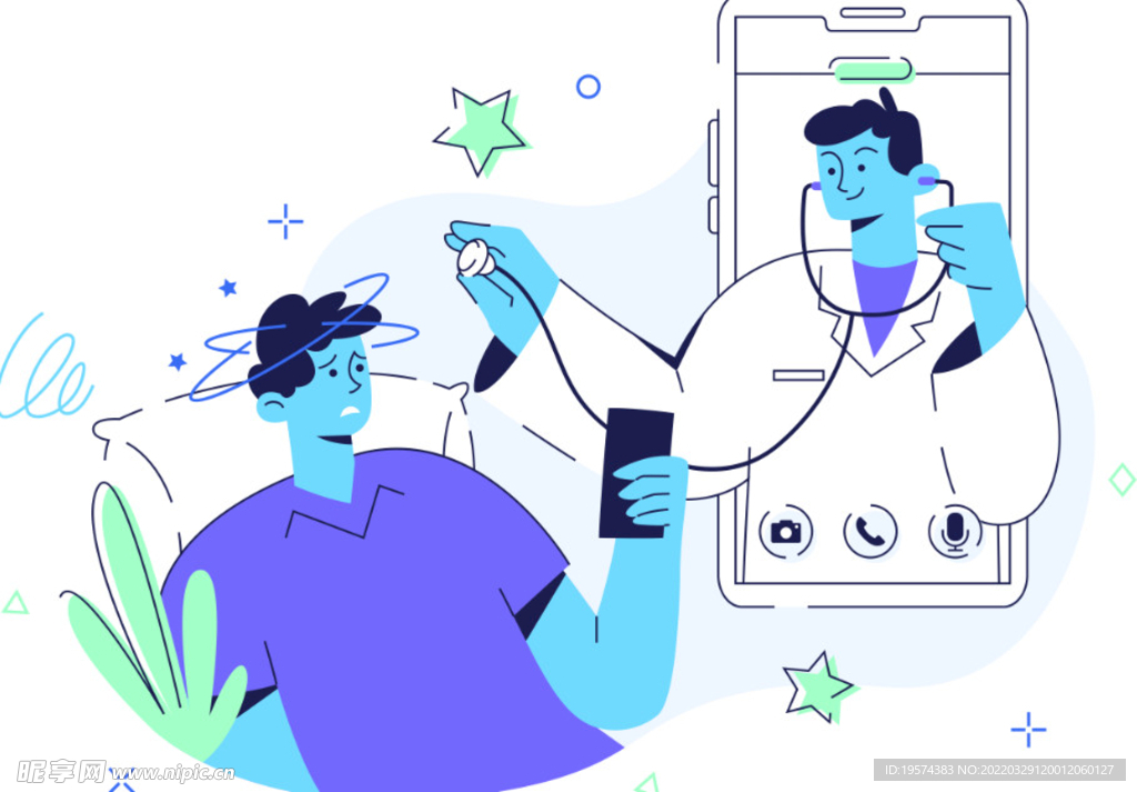 在线医生手机线上问诊预约