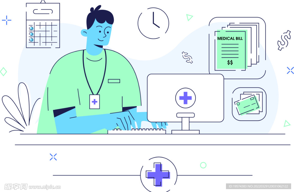 前台医院结账值班岗位室