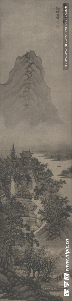 水墨画 