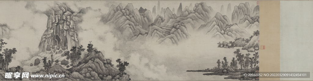 水墨画  