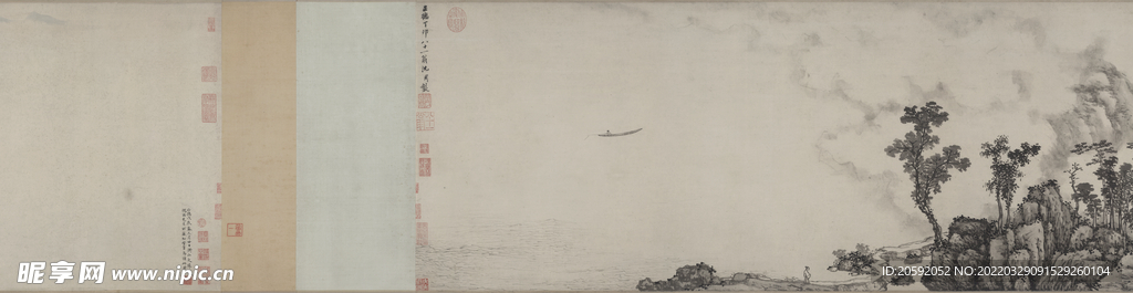 水墨画 