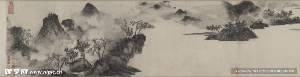 水墨画 