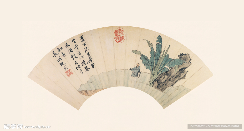  沈周   