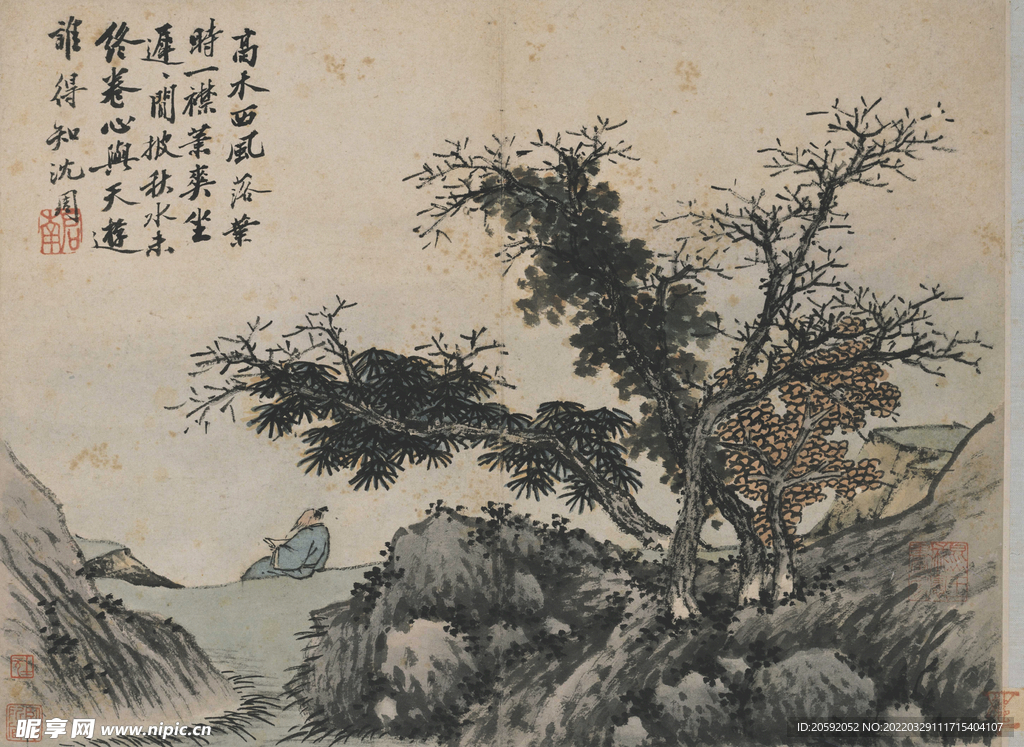 水墨画  