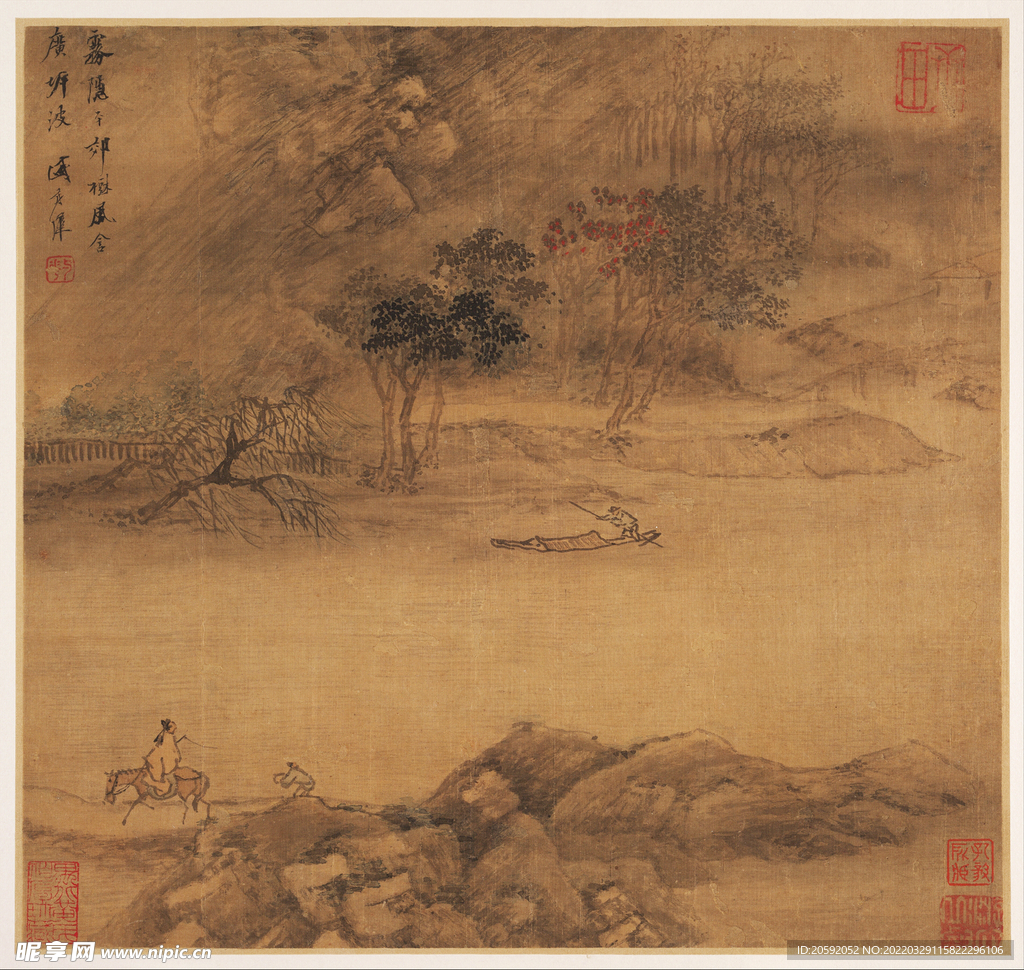  水墨画   