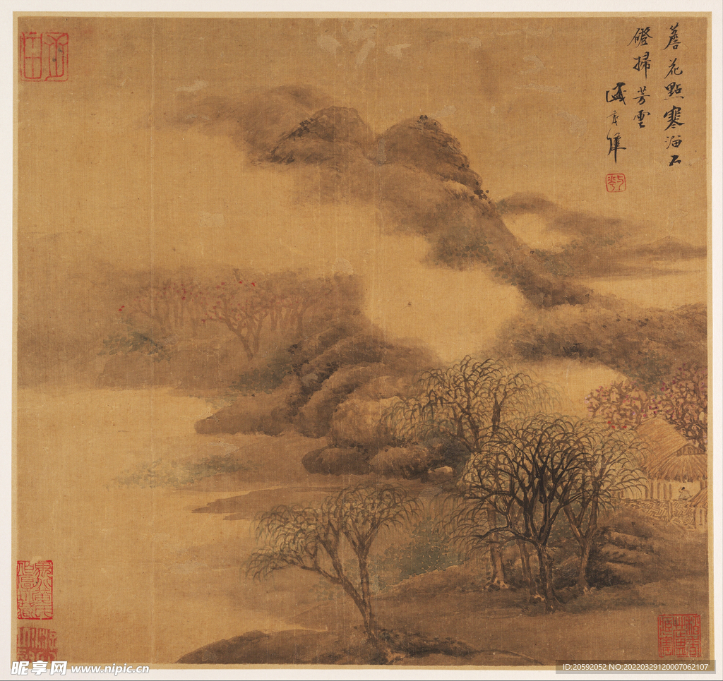  水墨画   