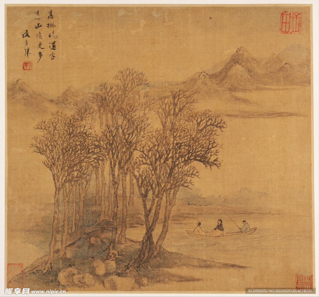  水墨画   