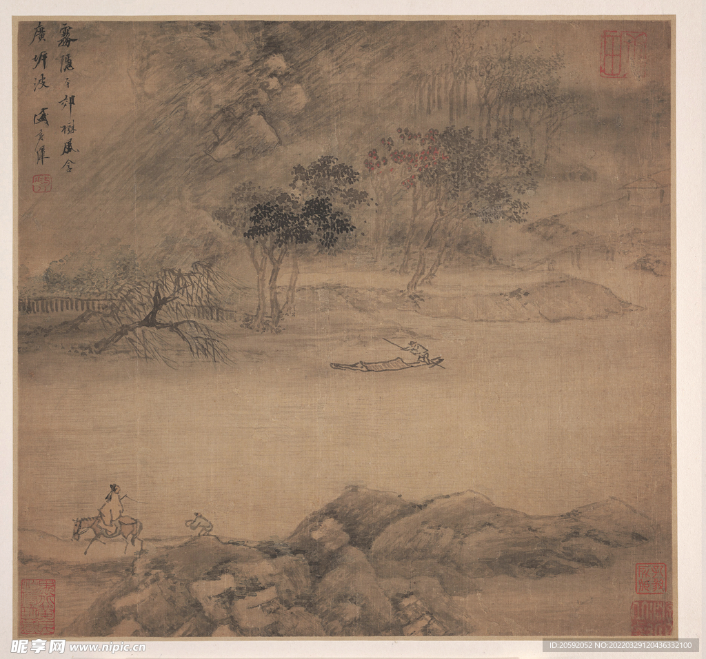  水墨画  