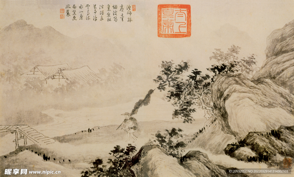 山水人物  