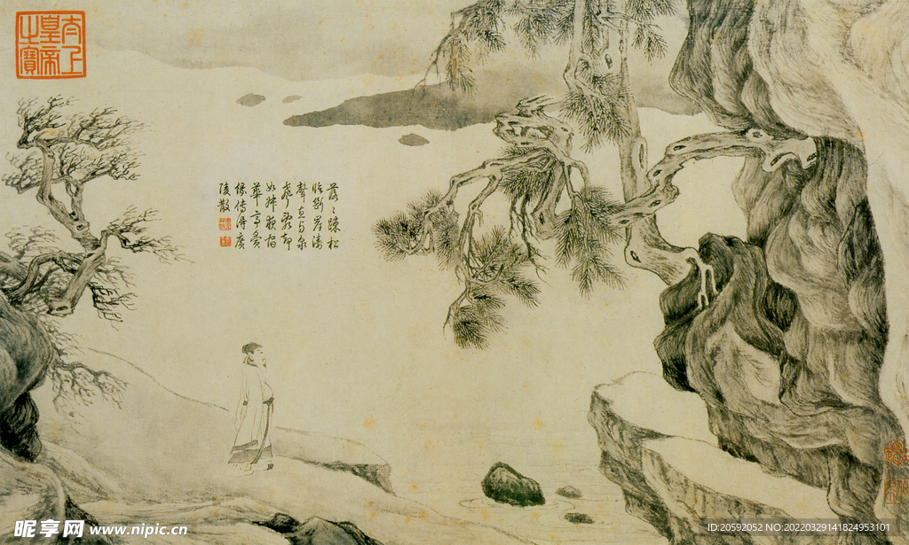   唐伯虎  