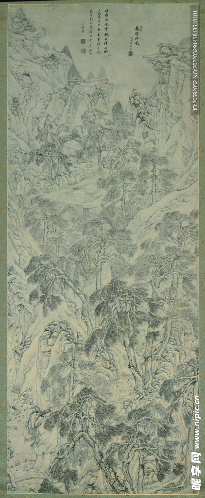万壑松风