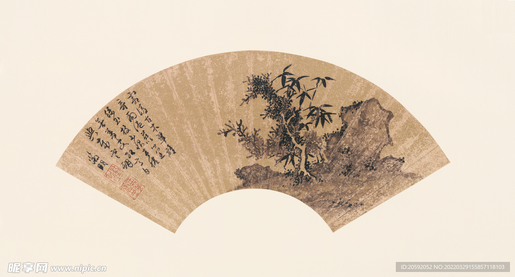 柏石   