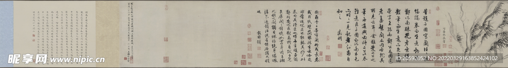 文徵明  