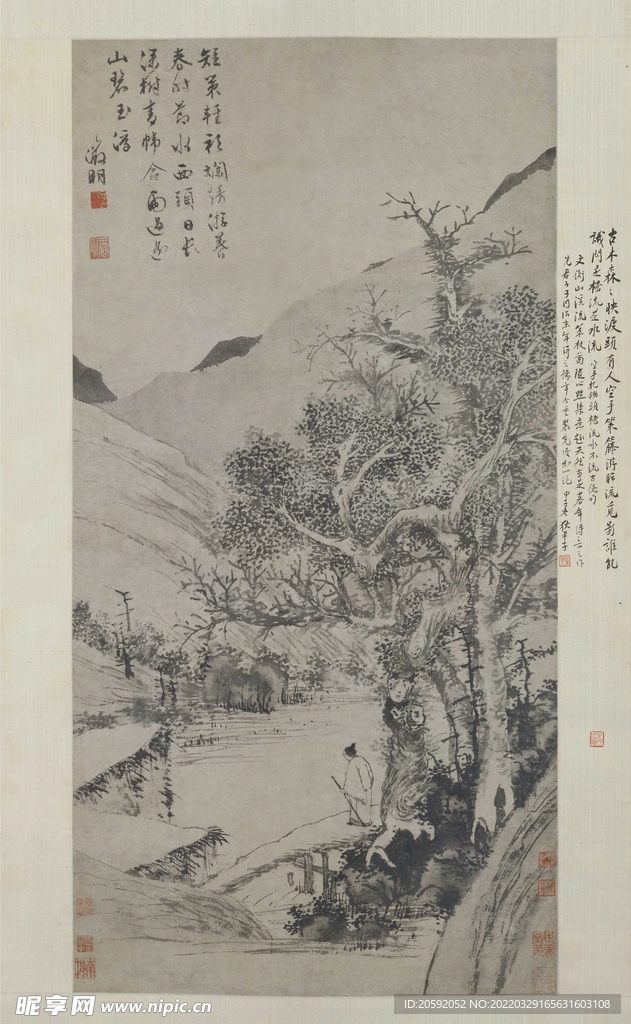 文徵明水墨画  