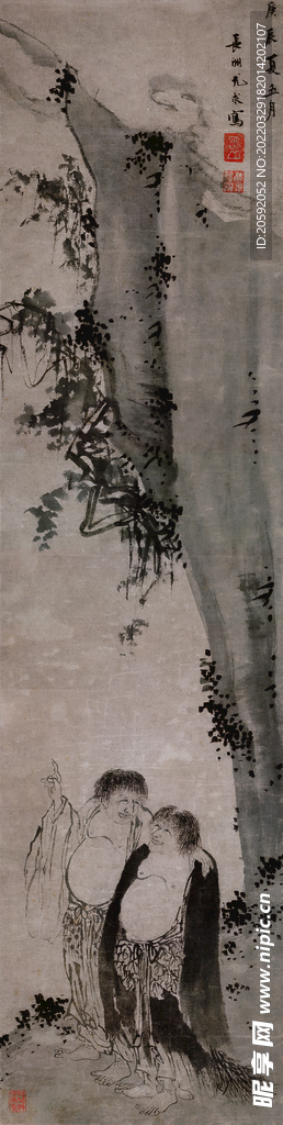 山水画  