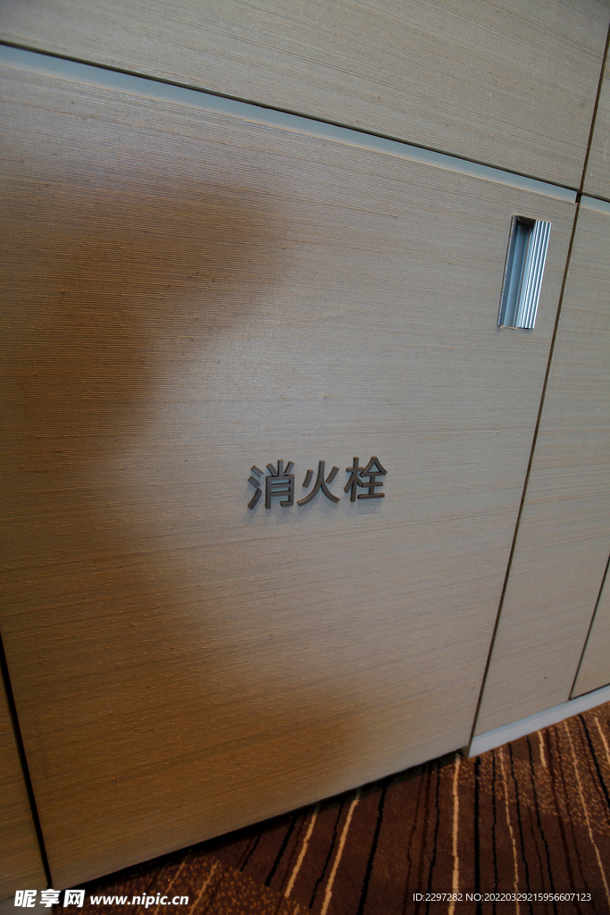 旅游摄影