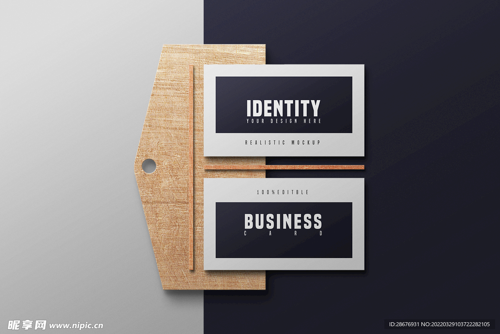 名片卡片样机实物展示效果图