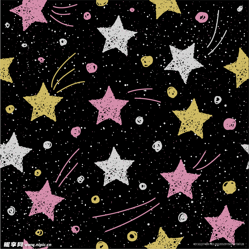 点子五角星