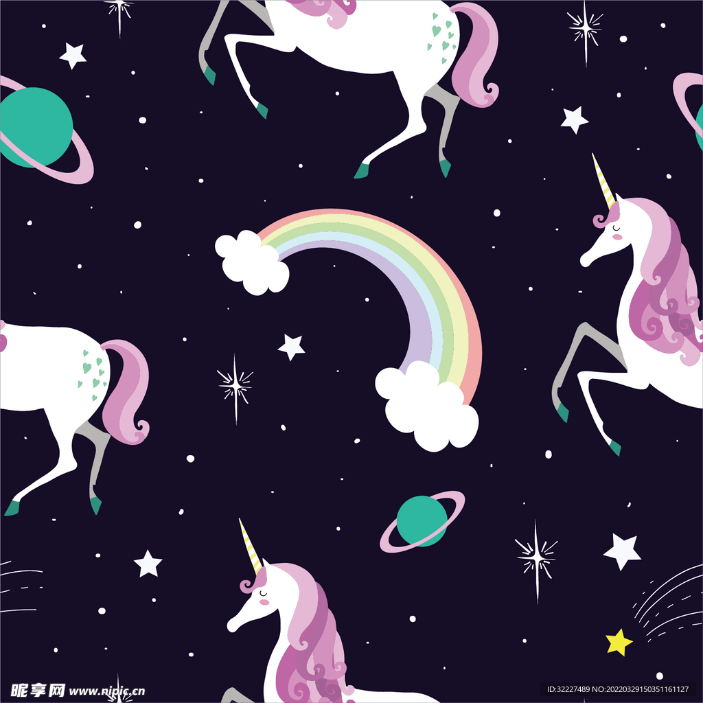 彩虹马