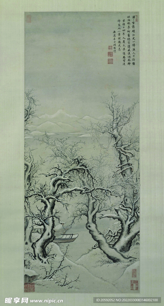 山水画  