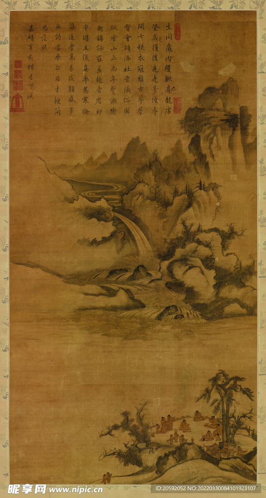 山水画  