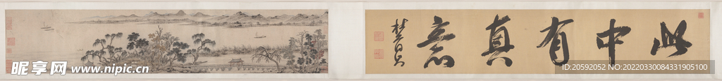 山水画  