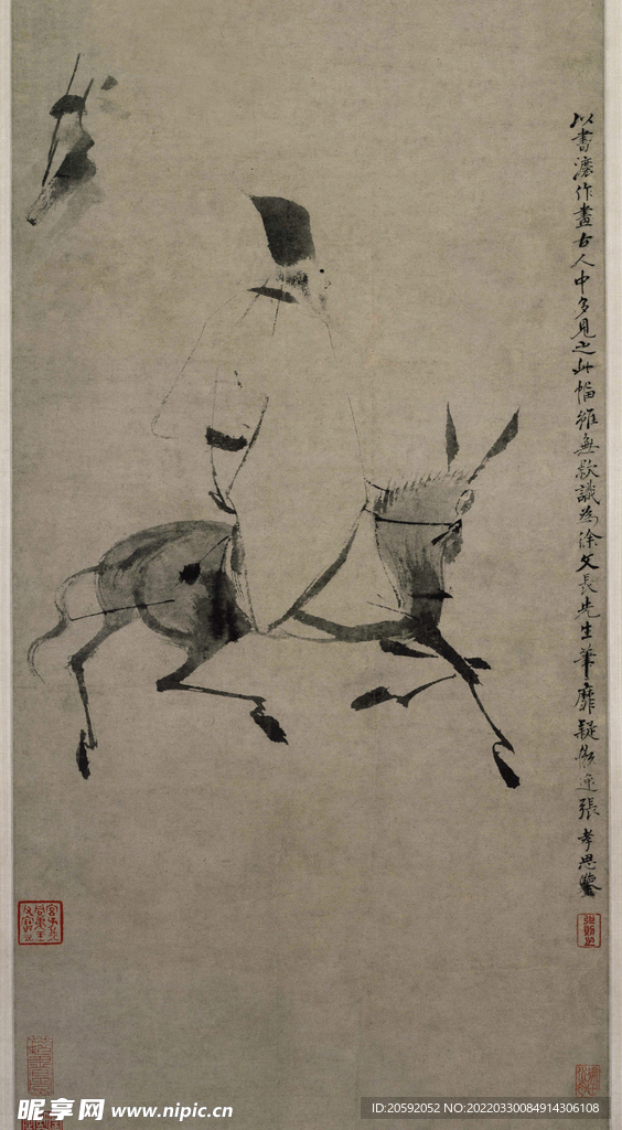 工笔画  