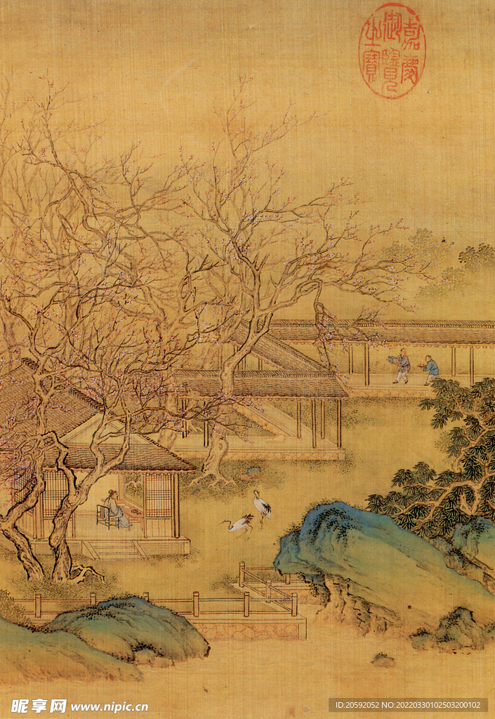 山水画  