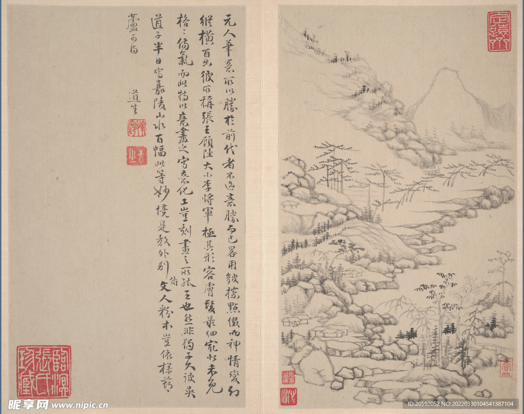 山水画  